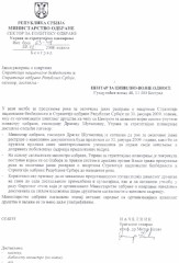 pismo_kovac_produzetak_javne_rasprave_20120423_142424